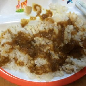 大人のカレーから作る　子供用カレー